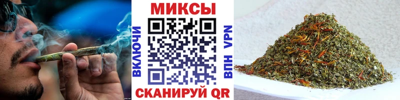 сколько стоит  Кизел  БУТИРАТ вода 