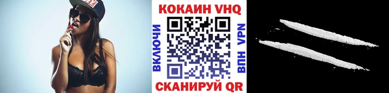 blacksprut маркетплейс  Кизел  Cocaine Эквадор 