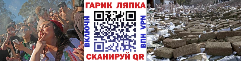 ГАШИШ VHQ  Кизел 