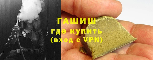 первитин Магадан