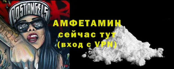 альфа пвп Липки