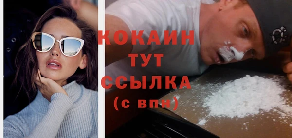 первитин Магадан