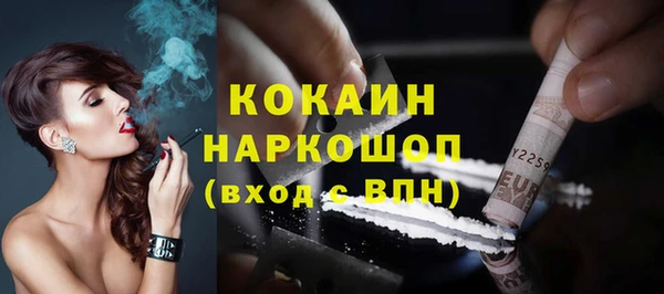 альфа пвп Липки
