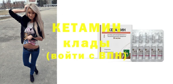 хмурый Куйбышев