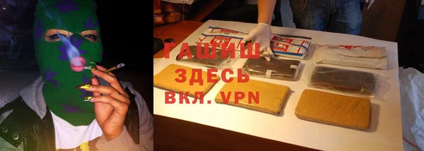 альфа пвп Липки