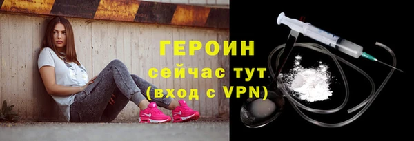 кокаин премиум Майский