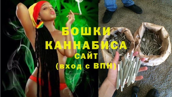 первитин Магадан