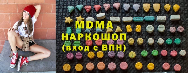альфа пвп Липки