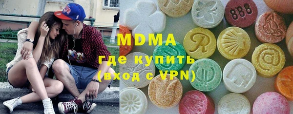 первитин Магадан