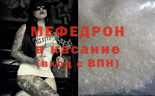 кокаин премиум Майский