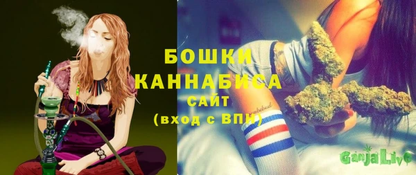 альфа пвп Липки
