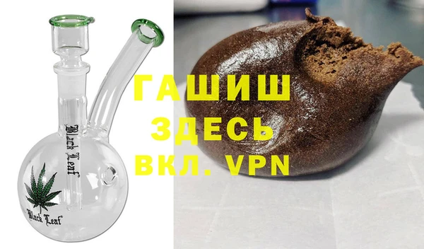 альфа пвп Липки