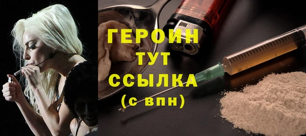 2c-b Кулебаки