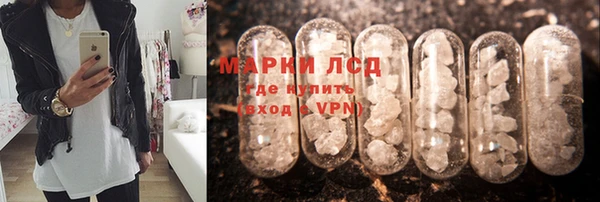 альфа пвп Липки