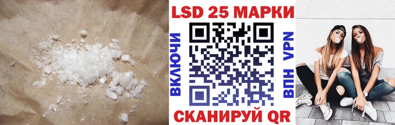 ЛСД экстази ecstasy  Кизел 
