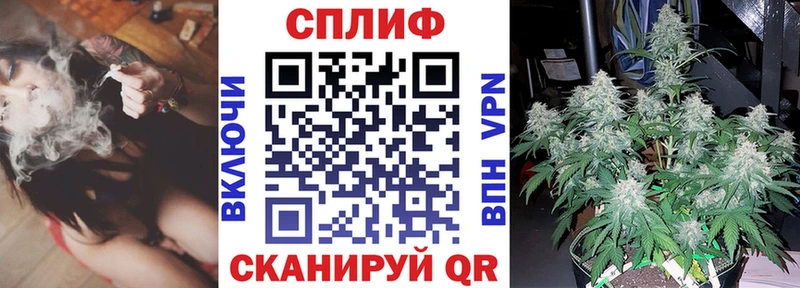 OMG ТОР  дарнет шоп  Кизел  Бошки марихуана MAZAR 